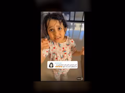 جي جي مع عبدالخالق وناهي