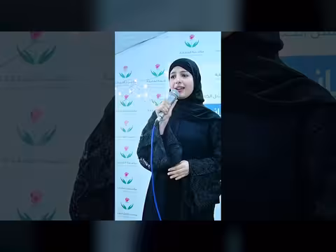 ماريا قحطان تبرع ب3 ملايين لمرضى الفشل الكلوي