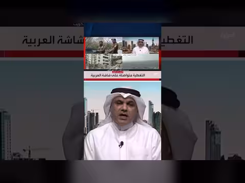 السياسي الكويتي: دول الخليج تتعامل بعقلانية لإيقاف الحرب