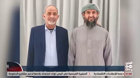 الصبيحي والمحرمي: توحيد الجهود لدعم الحكومة وتعزيز الاستقرار في عدن والمحافظات المحررة