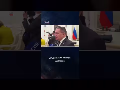 روسيا تعلن إجلاء الروس من محطة بوشهر النووية في إيران