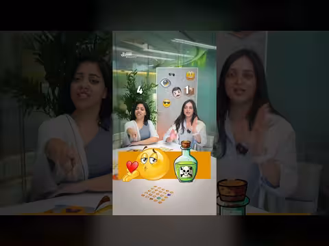 لعبة تخمين الكلمات: سلسلة من التحديات اللغوية