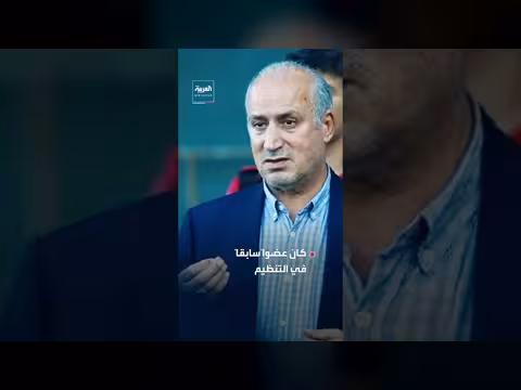 أزمة تأشيرات تشعل مؤتمر فيفا