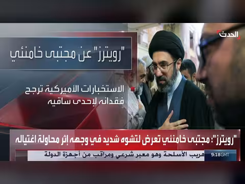 تدهور حالة مجتبى خامنئي الصحية