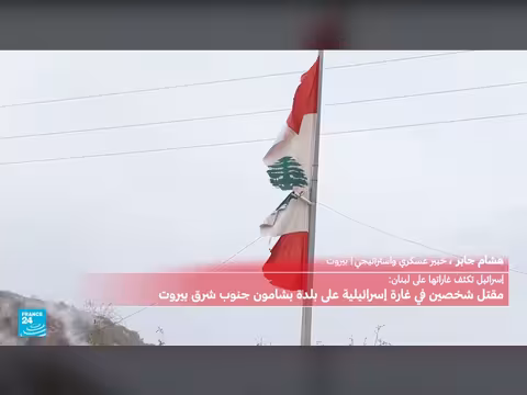 وزير دفاع إسرائيل يهدد باحتلال جنوب لبنان حتى الليطاني