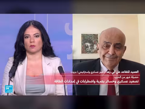 تحليل نتائج الحرب الأمريكية الإسرائيلية على إيران بعد شهر