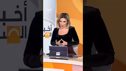 ألمانيا ترفض توصيف إيران للجيوش الأوروبية