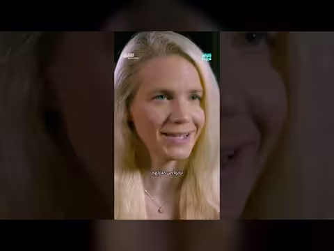 سبب انفجار الطين في وجه السكان