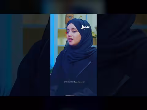 تأثير الأزمات الاقتصادية والسياسية على الصحة النفسية في اليمن