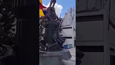 فنزويلا تسعى لمرحلة دبلوماسية جديدة مع الولايات المتحدة