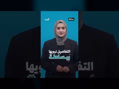جرائم في إب والحديدة تثير غضباً على منصات التواصل
