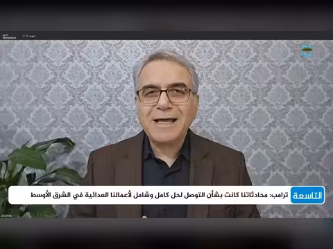 أحمد الحيلة: الخيار العسكري فشل في مواجهة إيران