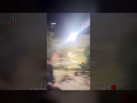 مقتل شخصين في قصف إسرائيلي لمقهى بغزة