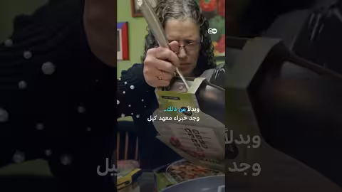 حرب ترامب التجارية: هل عادت بنتائج عكسية على أمريكا؟