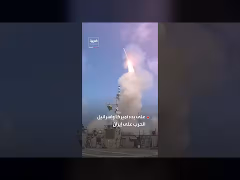 البنتاغون يوقع 3 اتفاقيات لزيادة إنتاج الصواريخ والذخائر