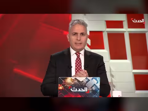 ترمب يتوقع خسائر بشرية إضافية تعليقاً على مقتل أمريكيين