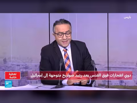 تداعيات مقتل المرشد الإيراني الأعلى: ردود فعل وتصعيد محتمل