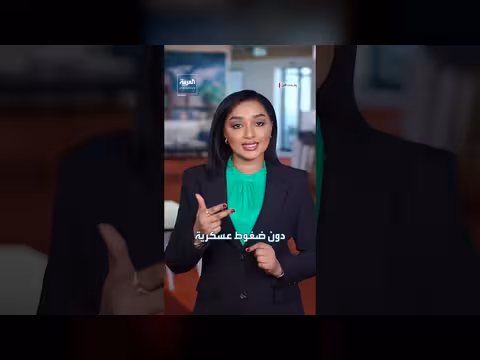 روسيا تحذر من انتهاك إيران لأسس الأمان النووي