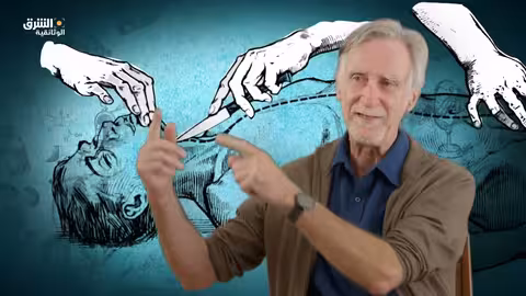 رحلة تطور الطب البشري: من المنشار إلى المبضع