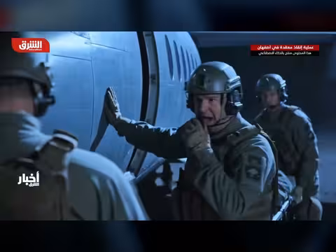 عملية إنقاذ الطيار الأمريكي في إيران