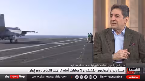 ترامب يدرس سيناريوهات ضربة محتملة ضد إيران