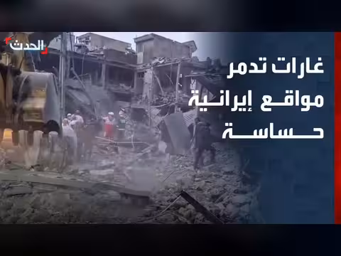 غارات إسرائيلية على إيران وتوعد الحوثيين