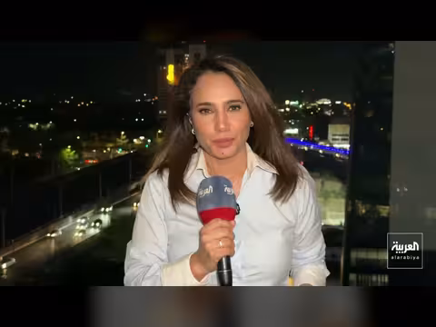 ترمب يلغي زيارة الوفد الأميركي لباكستان