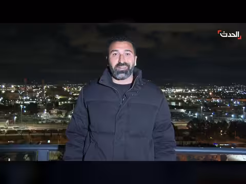 إطلاق دفعة جديدة من الصواريخ الإيرانية باتجاه إسرائيل