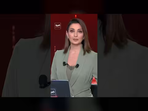 هجوم بطائرة مسيّرة على مقر جهاز المخابرات في بغداد