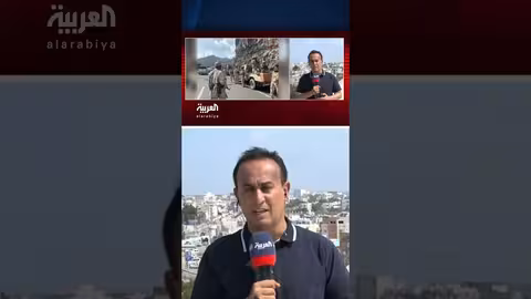 عودة الحياة إلى عدن مع تأمين قوات درع الوطن