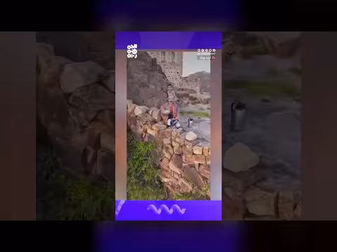 جولة بصرية مذهلة في قرى ريمة اليمنية