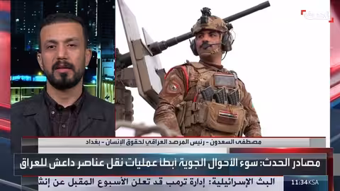 العراق يدعو إلى إعادة عناصر داعش إلى بلدانهم