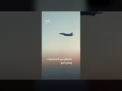 إسرائيل تدمر قدرات بحرية إيرانية بهجوم غير مسبوق في بحر قزوين