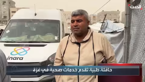 إسرائيل تتوقع بدء نزع سلاح حماس في مارس القادم