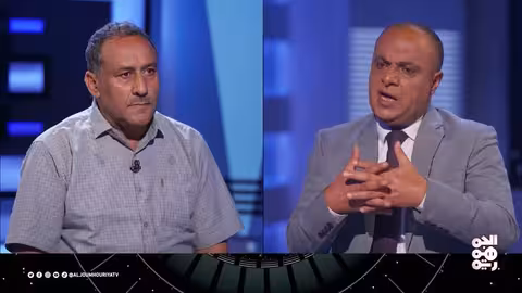 المجهر: دولة الحوثي البوليسية..استنساخ النموذج الأمني الإيراني في اليمن