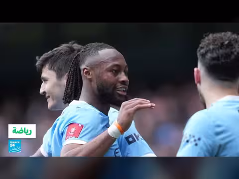 ليفربول يخسر أمام مانشستر سيتي 4-0 في كأس إنكلترا