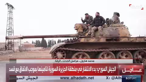 عودة السوريين إلى دير الزور بعد اتفاق دمشق وقسد