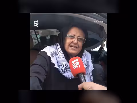 تشييع جثمان نعمان أبكر في عدن