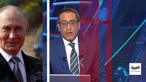 أوكرانيا تستهدف سفنًا روسية وتجميد الأصول الروسية يثير خلافات أوروبية