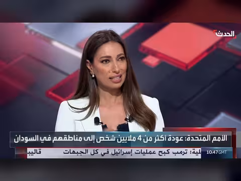 130 مليون لاجئ تحت إشراف مفوضية اللاجئين بمجلس التعاون