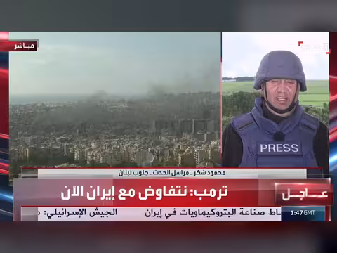 إطلاق صواريخ من حزب الله على إسرائيل