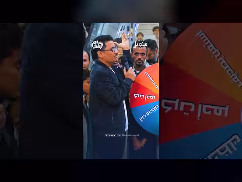 الاسم العالمي والعلمي لشجرة الأخوين