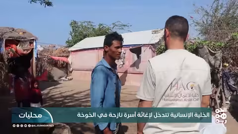 الخلية الإنسانية تُنقذ أسرة نازحة في الخوخة بعد وفاة طفل بسبب البرد