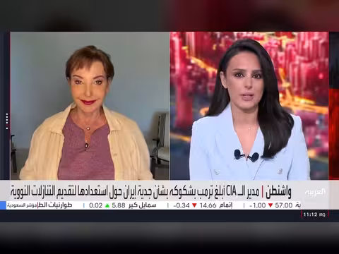 انقسام حاد في إدارة ترمب بشأن إيران
