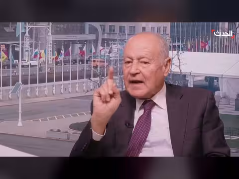 أبو الغيط يدعو إلى دعم قرار خليجي حول حرية الملاحة في هرمز