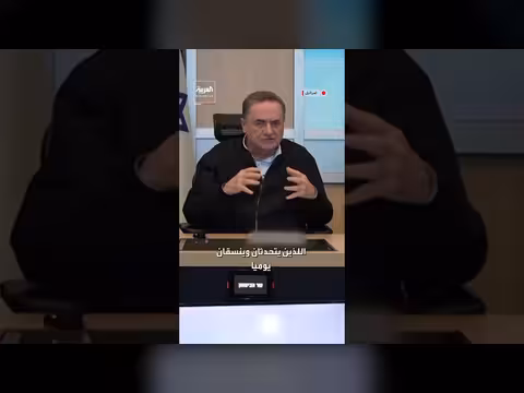 كاتس: الحرب ضد إيران مستمرة حتى القضاء على نظامها