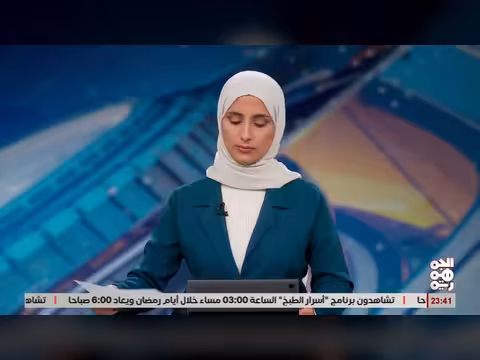 إب: انتحار شاب وظروف معيشية قاسية. . وصنعاء: اختطاف عامل صالون