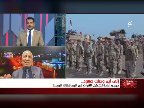 جهود دمج القوات في المحافظات المحررة