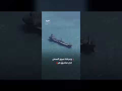 ارتفاع أسعار النفط 50% بعد ضربات على منشآت نفطية