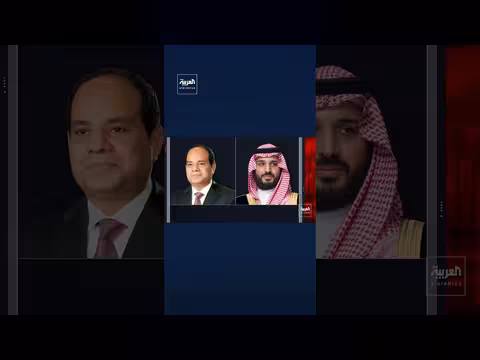 اتصال هاتفي بين محمد بن سلمان وعبد الفتاح السيسي حول التصعيد العسكري بالمنطقة